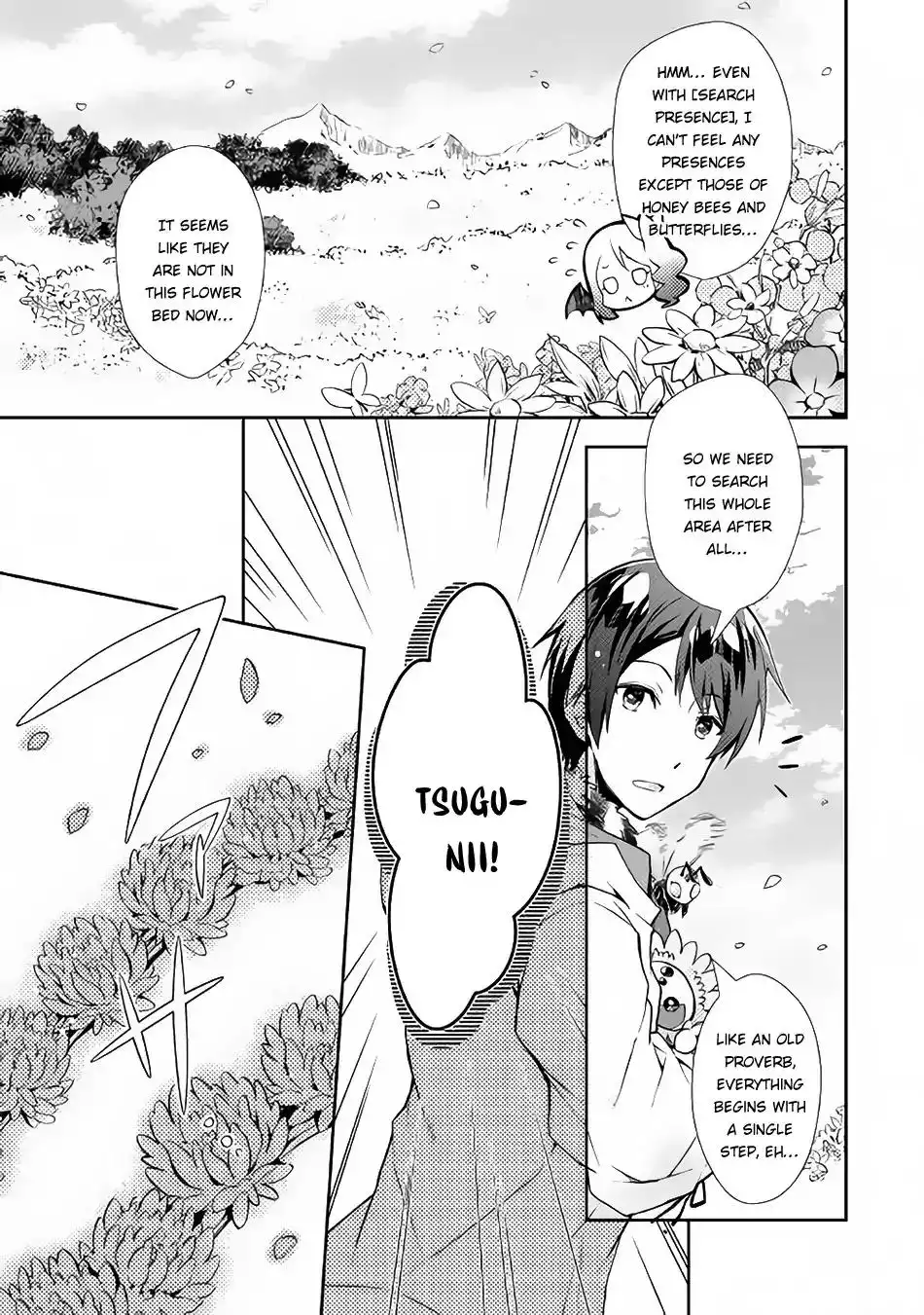 Nonbiri VRMMO-ki Chapter 16 11